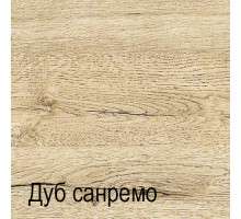 Мебель для детской Оскар