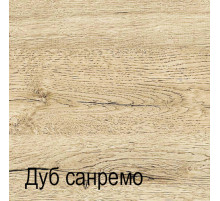 Тумба Оскар 2D