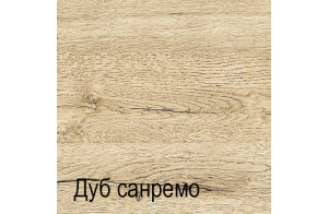 Настенная полка Оскар 1CL