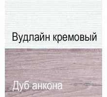 Компьютерный стол Оливия 1S