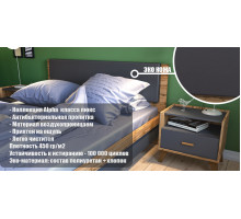 Односпальная кровать 90x200 Сканди МН-036-21 графит