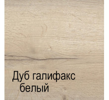 Спальня Мале