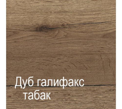 Комод для белья Г-4 (ДГТ) Гарда