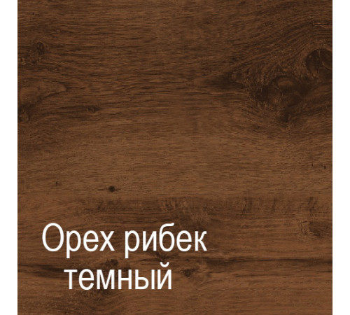 Комод для белья СК-2 (ОРТ) Кантри