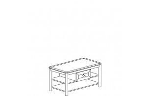 Журнальный столик Инна 623 темный